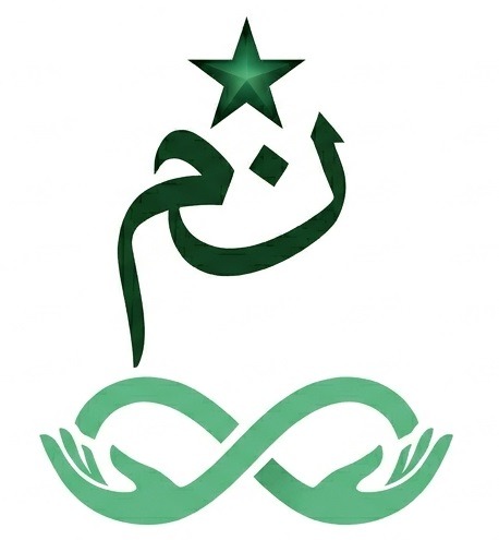 Foundation Logo