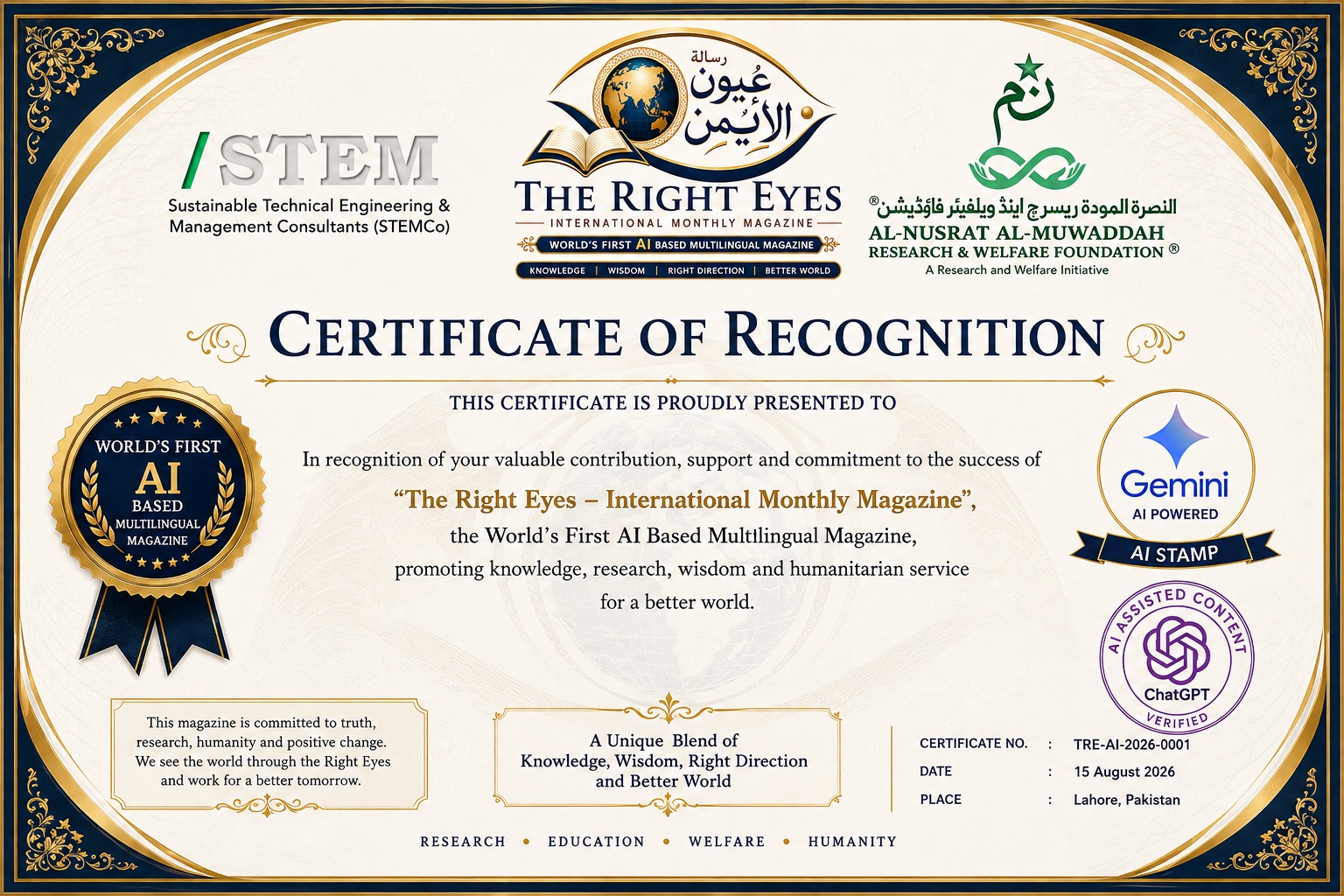 AI Certificate Verification
